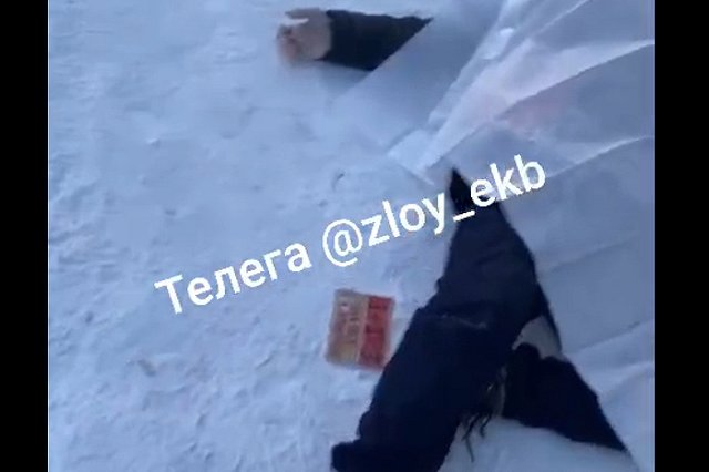 На Старых Большевиков возле магазина нашли труп