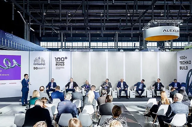 «Ъ»: Модератором пленарной сессии 100+ TechnoBuild станет Дмитрий Дибров