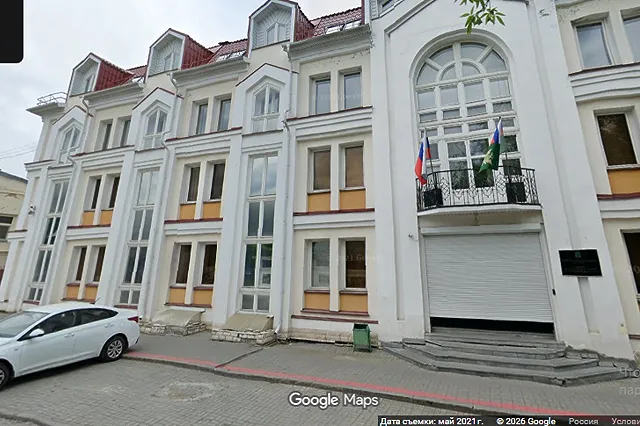 Бывшее здание судебных приставов в Литературном квартале в Екатеринбурге снесут