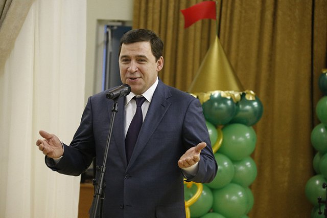 Куйвашев так и не извинился перед жителями Артемовского