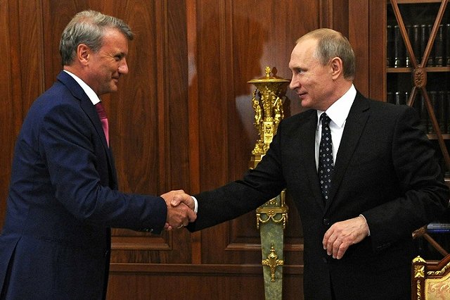 Греф: Сбербанк планирует уйти из ряда стран Европы