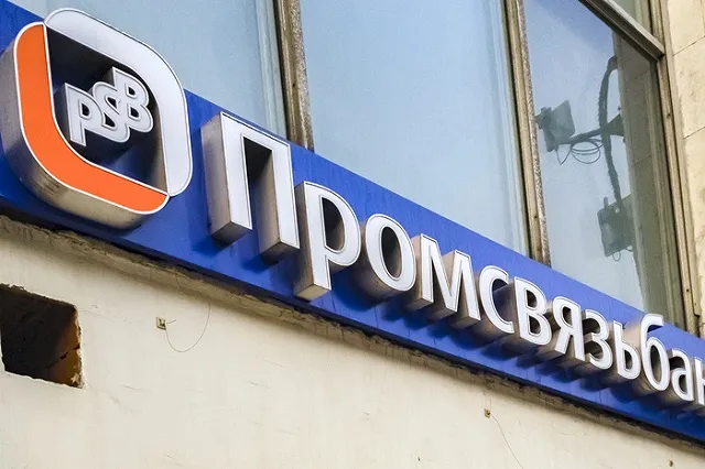 Visa предписала банкам подготовиться к снятию денег с карт в магазинах