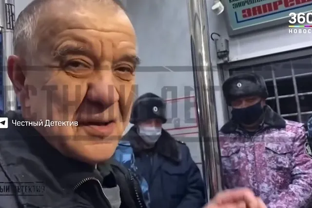 Вернувшегося в родной город «скопинского маньяка» забрала полиция