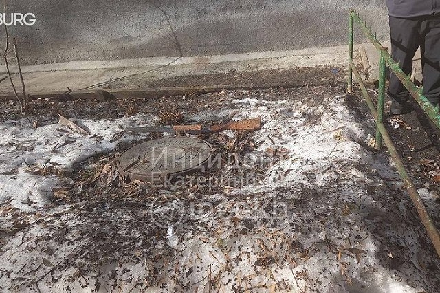 В центре Екатеринбурга во дворе многоэтажки нашли ружье