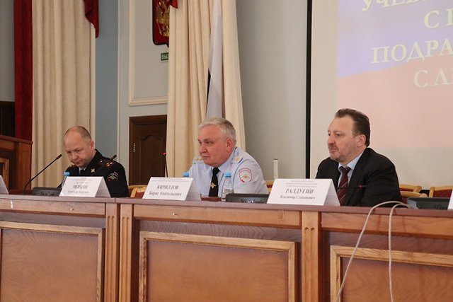 Глава ГУ МВД Мешков пообещал разобраться с группировкой «Четырехсотые»