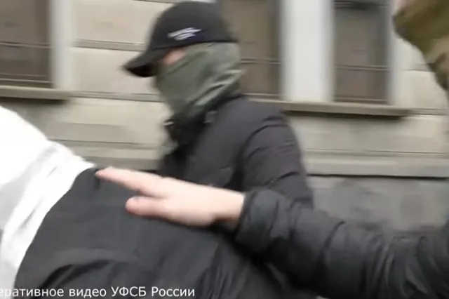 «Движение ЛГБТ» включили в перечень террористических организаций