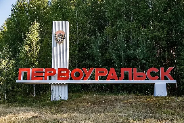 Стелы «Город трудовой доблести» появятся еще в двух свердловских муниципалитетах