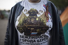 «Вежливые люди» станут алкогольным брендом