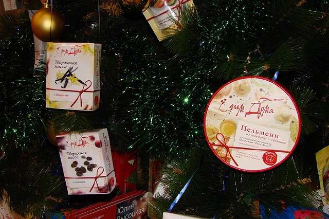 Чиновники предложили поддержать проект «Едим дома!»