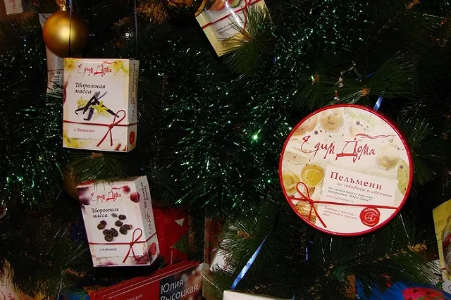 Чиновники предложили поддержать проект «Едим дома!»