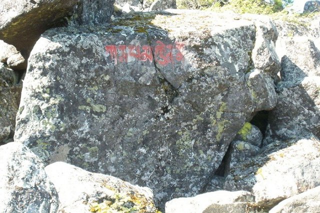 Главному буддисту с горы Качканар дали срок до 1 августа