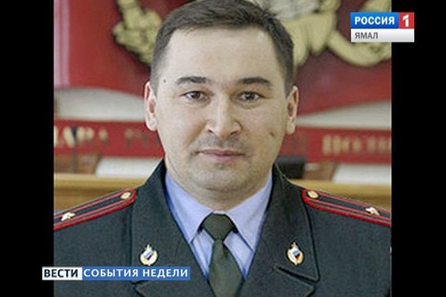 Житель села в ЯНАО получил пожизненный срок за убийство участкового