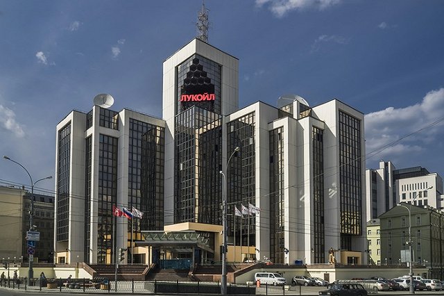 «ФК Открытие» подал ходатайство о покупке НПФ «ЛУКОЙЛ-Гарант»