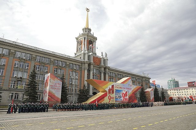 Парад Победы и «Бессмертный полк» открыли праздничные мероприятия 9 Мая