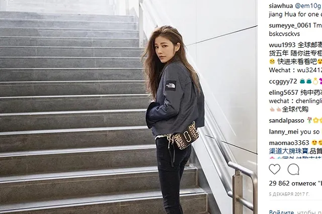 Как в 43 года выглядеть на 20? Тайка поделилась секретами вечной молодости