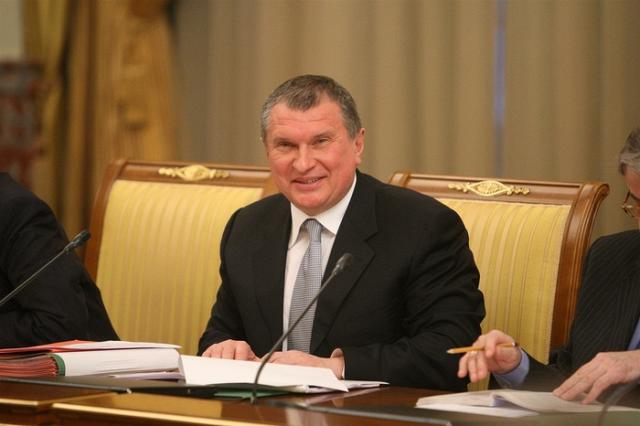 Глава «Роснефти» Игорь Сечин купил в Москве 5-этажную квартиру за 2 млрд рублей