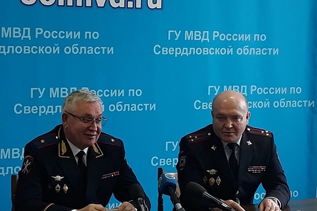 Сегодня будет назначен новый начальник свердловского УБЭП