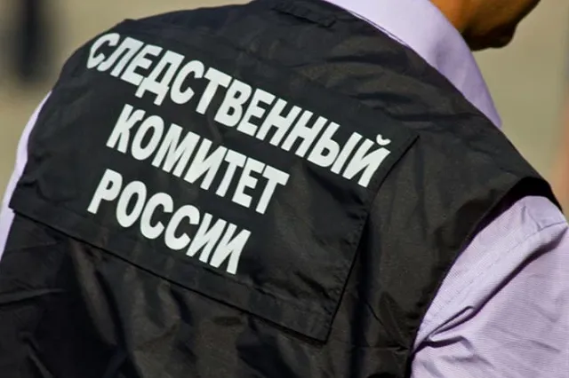 В особо крупном размере: экс-начальнику УМВД Екатеринбурга предъявили обвинение во взяточничестве