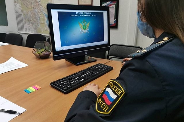 ФССП исключила ООО «РС Кредит Групп» из числа официальных коллекторских агентств