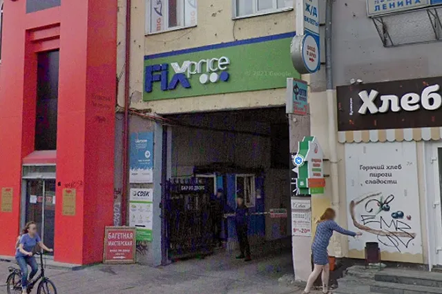 Сотрудники популярной в Екатеринбурге сети магазинов сообщили о массовых увольнениях