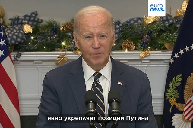 Сенат США заблокировал проект о помощи Украине и Израилю