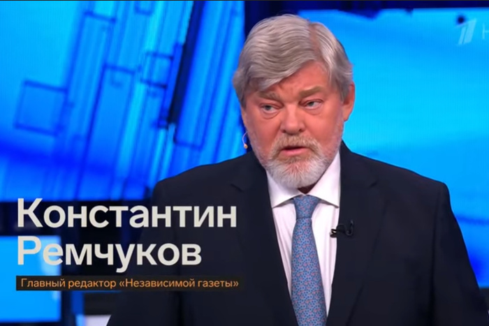 Ремчуков — об инфляции в России: Наш ЦБ пользуется устаревшими методами девяностых
