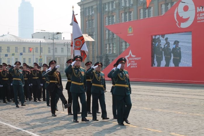 Стало известно, кто выступит в Екатеринбурге в День Победы