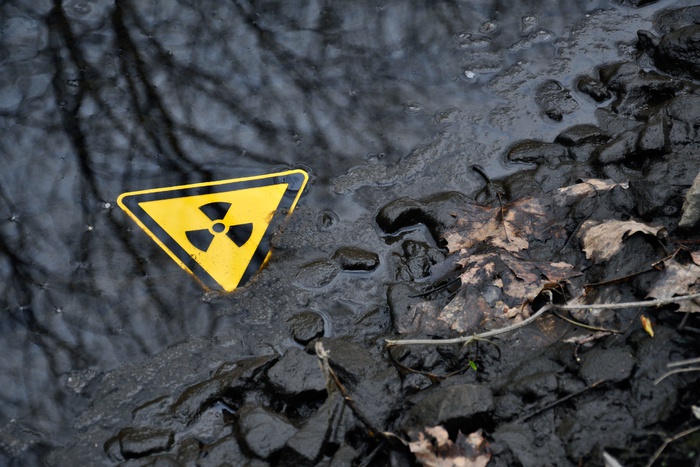 В порту Владивостока нашли мощный источник радиации