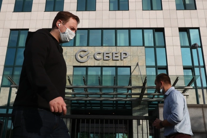 Сбербанк сменил название на «Сбер»