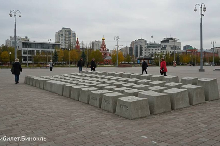 Сервис опубликовал статью о достопримечательностях Екатеринбурга с фейковыми фотографиями