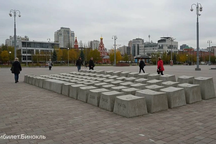 Сервис опубликовал статью о достопримечательностях Екатеринбурга с фейковыми фотографиями