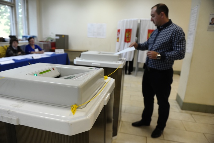 Ради явки на выборах Свердловскую область предложат переименовать