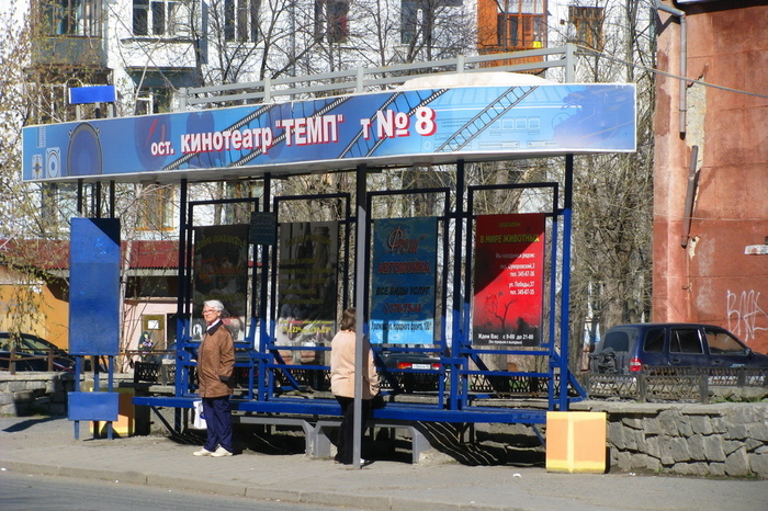 К 10 июня весь муниципальный транспорт Екатеринбурга станет англоязычным