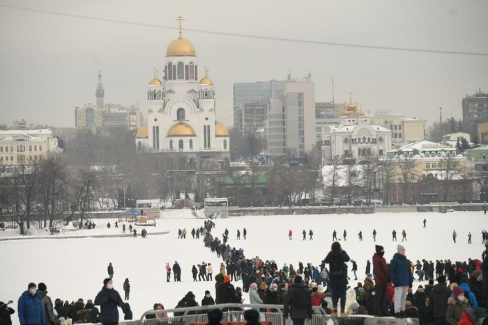 Протест в Екатеринбурге собрал меньше людей, чем в прошлый раз