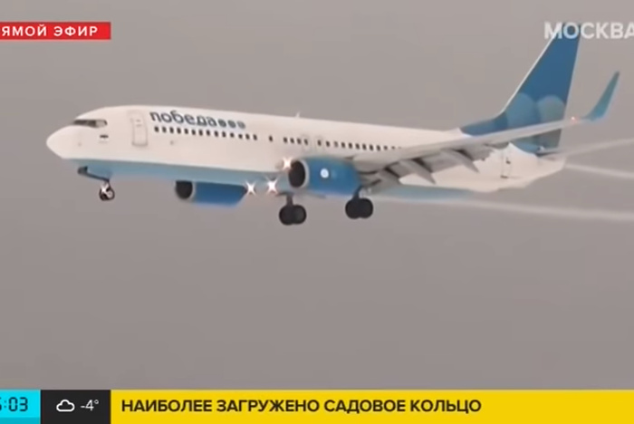 Самолет рейса Москва — Пафос вынужденно сел в Сочи из-за смерти пассажира