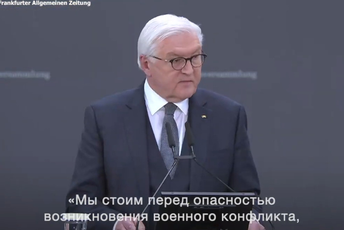 У президента Германии после обвинений в поддержке «Северных потоков» сдали нервы