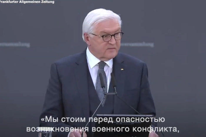 У президента Германии после обвинений в поддержке «Северных потоков» сдали нервы