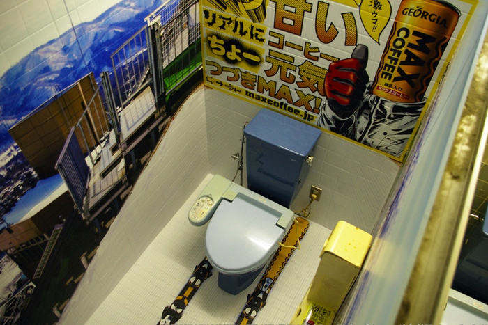 Япония модернизирует туалеты для туристов