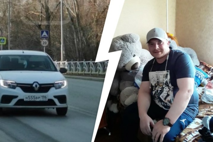 В Свердловской области разыскивают педофила на белом Renault, домогавшегося до мальчика