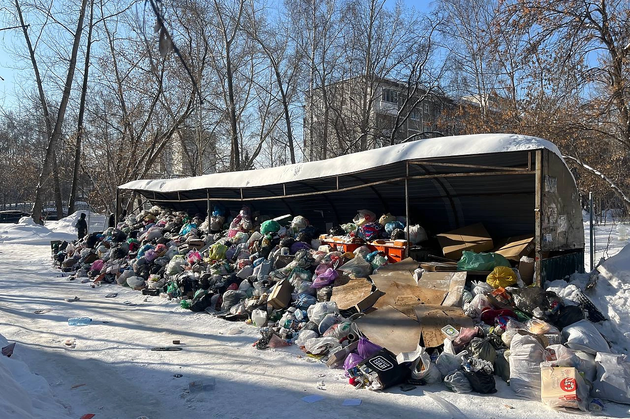 В России предложили создать публичный рейтинг управляющих компаний