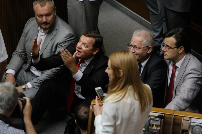 В Раду внесли законопроект о запрете трансляций ЧМ-2018 на Украине