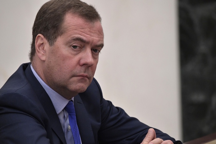 Премьер Медведев рассказал о государственных денежных запасах