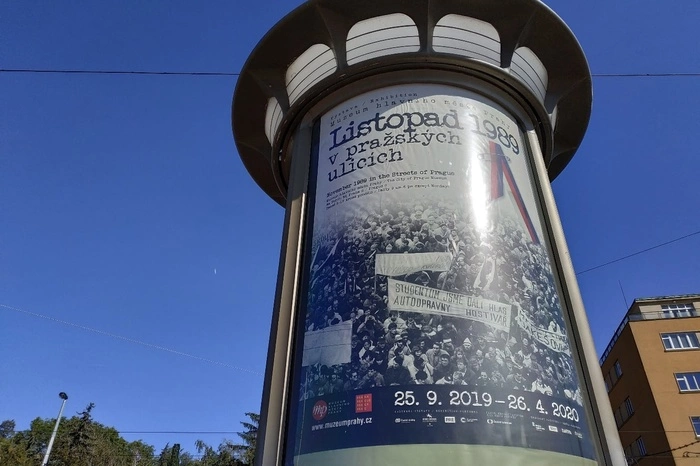 Сенат Чехии предложил расторгнуть договор о дружбе с Россией