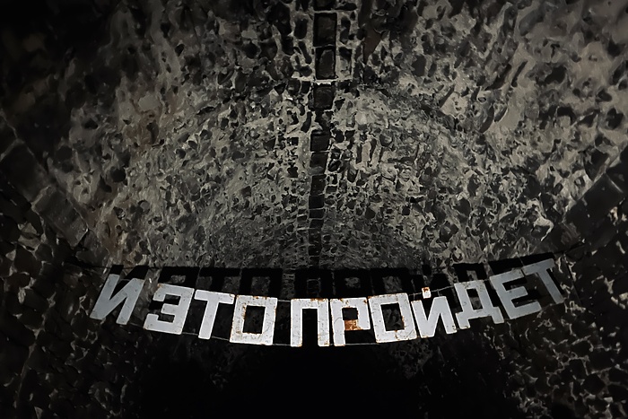 Россиянам сообщили, когда они ещё отдохнут больше обычного