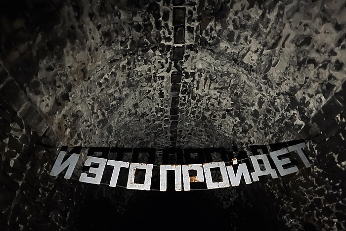 Россиянам сообщили, когда они ещё отдохнут больше обычного