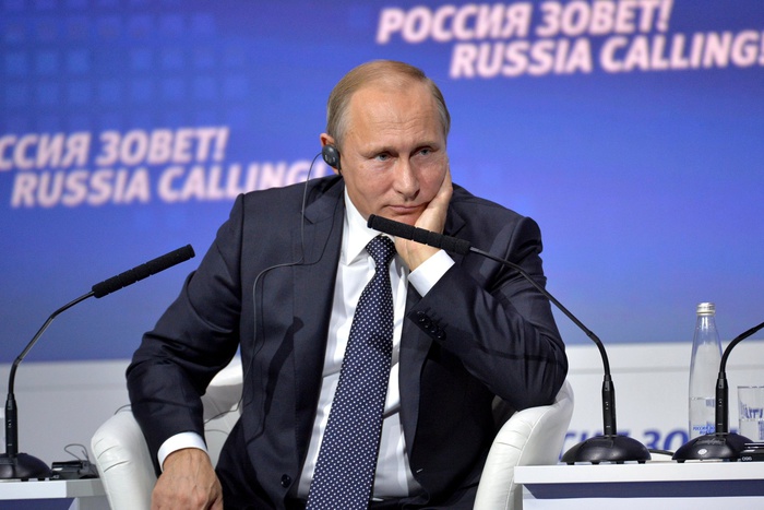 СМИ: во время форума «Россия зовет!» Набиуллина подсказывала Путину ответы
