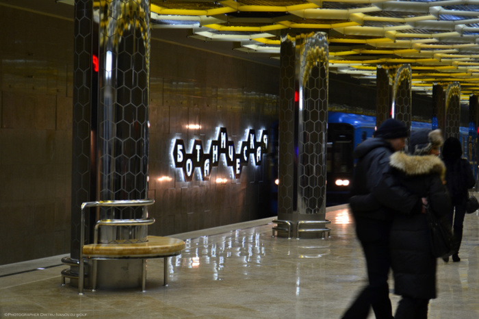 «А почему сразу не стольник»: екатеринбуржцы грозятся объявить метро бойкот