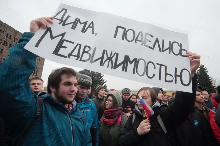 Госдума отказалась проверить информацию о «дачах и дворцах» Медведева