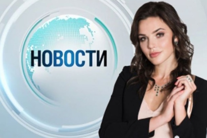 Мисс Екатеринбург-2006 Дарья Дементьева стала ведущей федерального телеканала