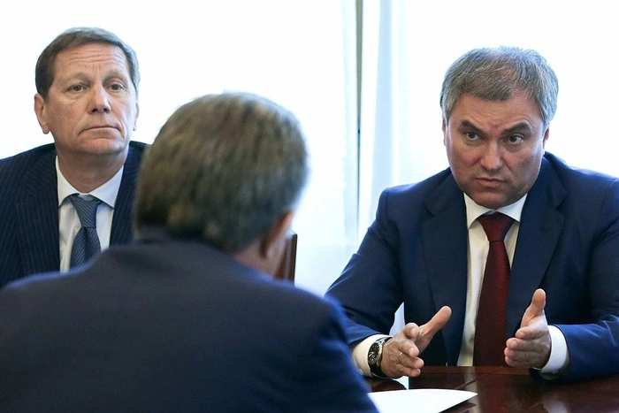 В Госдуме заговорили об отмене пенсий